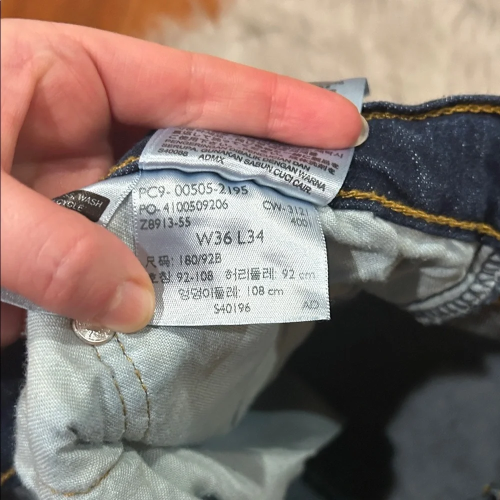Levi’s 505 Men's‎ Blue Jeans